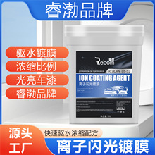 ������܇�ˮ��Ĥ�Ĥ��ˮϞ܇���x�ӹ�����s����������������Ϟ