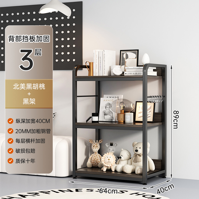 La encimera se ensancha en 40cm, tres capas de nueces negras norteamericanas 64 * 40 * 89cm