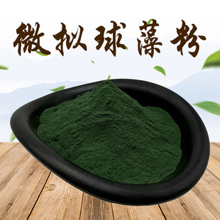 ΢�M����� EPA&ge;2% ʳƷ�� ΢�� DHA