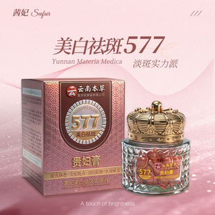 �������������Ĥ����ϱ���577�F�D���̝���������z�Ҵ��l