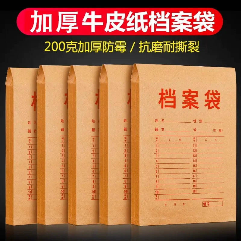 Leather files bag for folders, capacious school storage system, increased thickness