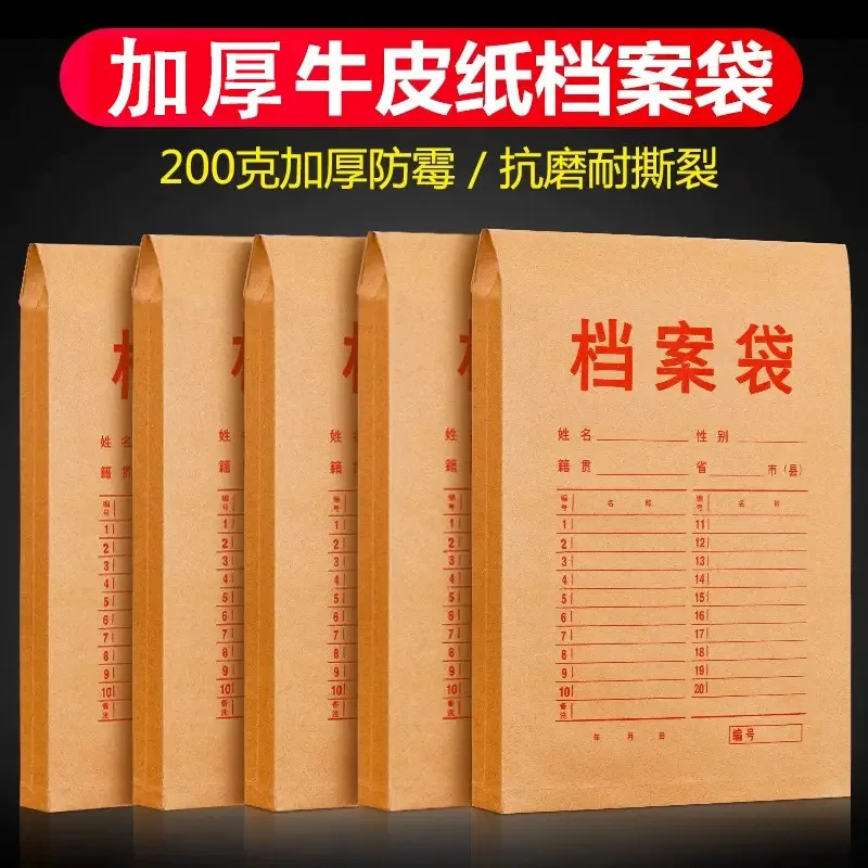 Leather files bag for folders, capacious school storage system, increased thickness