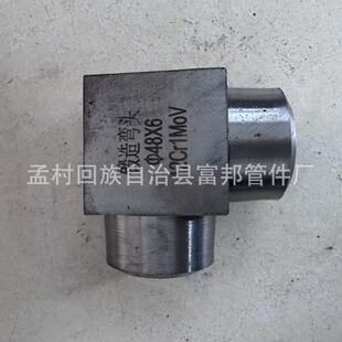 ��Ə��^ 12Cr1M0VG  15CrMoG  16Mn  20G �ӏ��߉���췽�Ώ��^