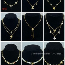 跨境驴家新款轻奢对版带标镶钻字母项链女高级感实拍时尚项链批发