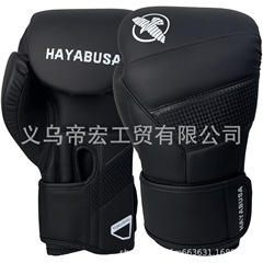 プロの大人と子供の格闘技 mma テコンドー格闘保護具ボクシング グローブ ハヤブサ