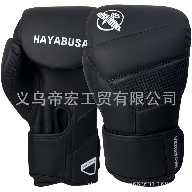 Professional Adult and Children's Fighting Mma Taekwondo Combat Protective Gear Boxing Wrist Boxing Gloves Hayabus