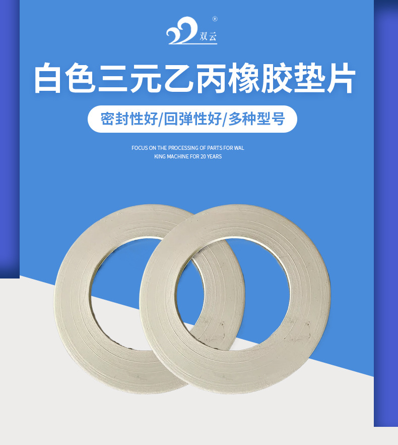 鸿佳祥物资套版-_01