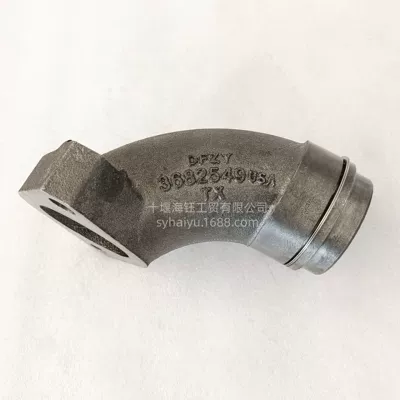 Exhaust Manifold 3682549 – Exhaust manifold