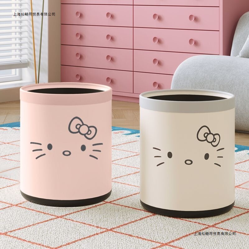 Kitty Cat Trash Can, Double-Layer, Cute, Stylish, High Aesthetic Value, Suitable for Living Room, Bedroom, Dormitory, Kitchen