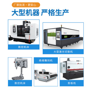 Acrylic High Transparent Plexiglass Uv Plastic Plate Cutting Laser Engraving Punching Pmma Thick Plate Polishing