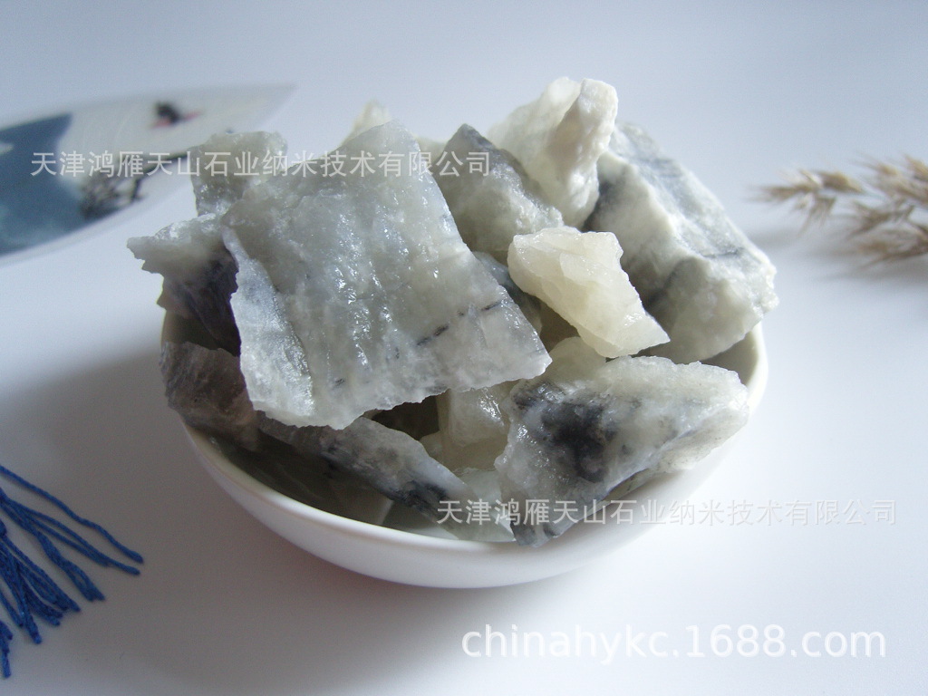 水镁石粉 6250目水镁石粉 水镁石粉厂家