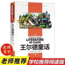 ������ͯԒ�������������꼉���罛���ČW�����������������x��