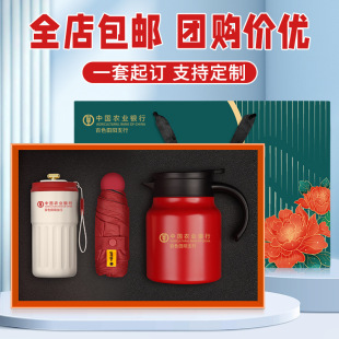 ������ֶY��316�F��ر��ر����b����LOGO��˾����Y���̄նYƷ