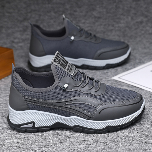 Men's shoes spring new Korean version lightweight running shoes low-top shallow mouth fly woven shoes fashionable outdoor casual sports shoes