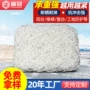 工地建筑白色楼梯防坠网