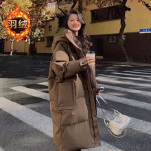 羽绒服冬季女咖啡色中长款连帽轻薄白鸭绒2023年新款韩版冬装外套