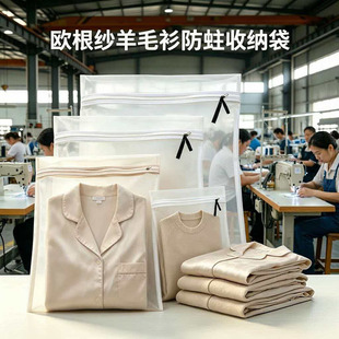 【618特惠】端午节DIY材料包粗苯收纳袋|含教程·新手友好