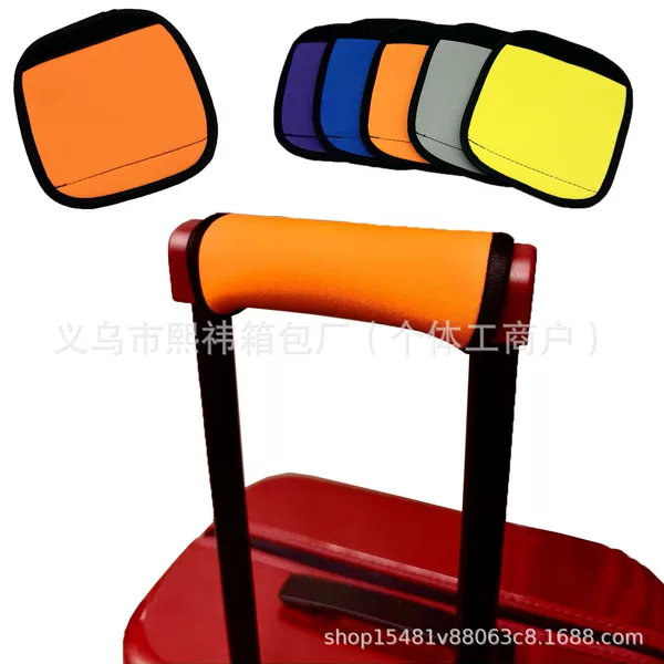 Limited time special! High-quality wear-resistant diving material luggage luggage case handle cover effective anti-scratch anti-collision protective cover