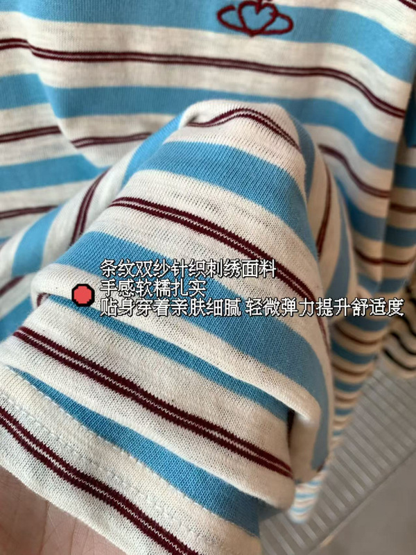 美式复古双纱针织刺绣宽松版撞色罗纹圆领落肩袖条纹T恤女秋季新|undefined