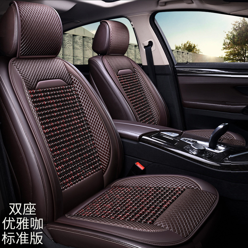 Seat cushion, seat cover — Universal Seat Cushion Summer - elegant-coffee