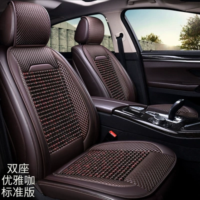 Seat cushion, seat cover — Seat Cushion Summer Seat Cover - elegant-coffee-standard-single-seat
