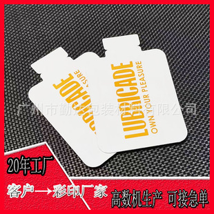 ͸�����Ͱ��b������С؈ �ܷ�ins�O����ͨ��Ĥ�����Է���Ӷ���