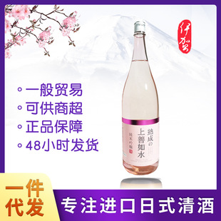 �ձ�ԭ�b�M�ڼ���������������ˮ1800ml����׾���ƬF؛���l