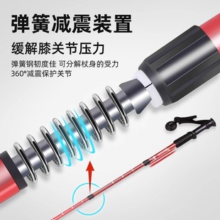 German Professional Outdoor Trekking Pole Telescopic Folding Multi-Functional Climbing Cane for Men and Women Lightweight Self-Defense Stick Crutches