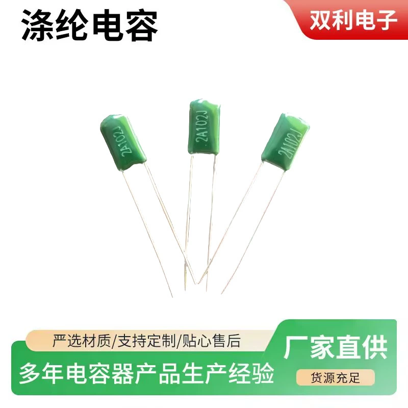 Полиэстер конденсатор 2A102J 1NF 100V CL11 Полипропиленовый пленочный конденсатор с разрезаемым лентом