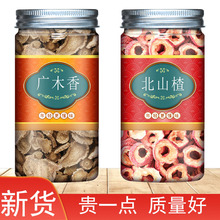 �Vľ�㱱ɽ髽M����Ʒ��ș��ľ����ɽ髸�؛�ݲ���ˮ�ȹٷ���Ş��