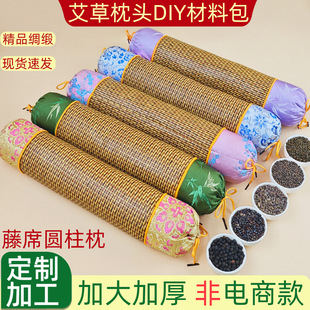 �I���w������ϯ�A����diy�i׵���ֹ��F���o�i׵�ļ���ϯ���ǹ���