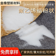 Sҹ ۠XS-110AѽϳɾϩϞ PEϞɢˬ