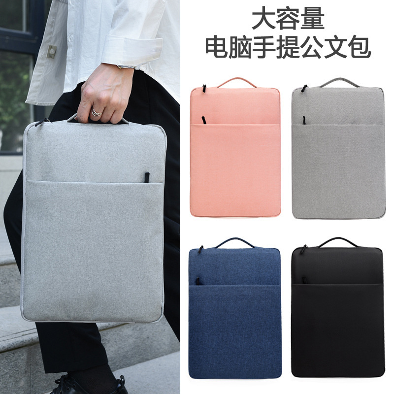 Apple MacBook Storage Bag Huawei Pro Notebook Laptop Bag Tablet iPad Bag Liner Bag