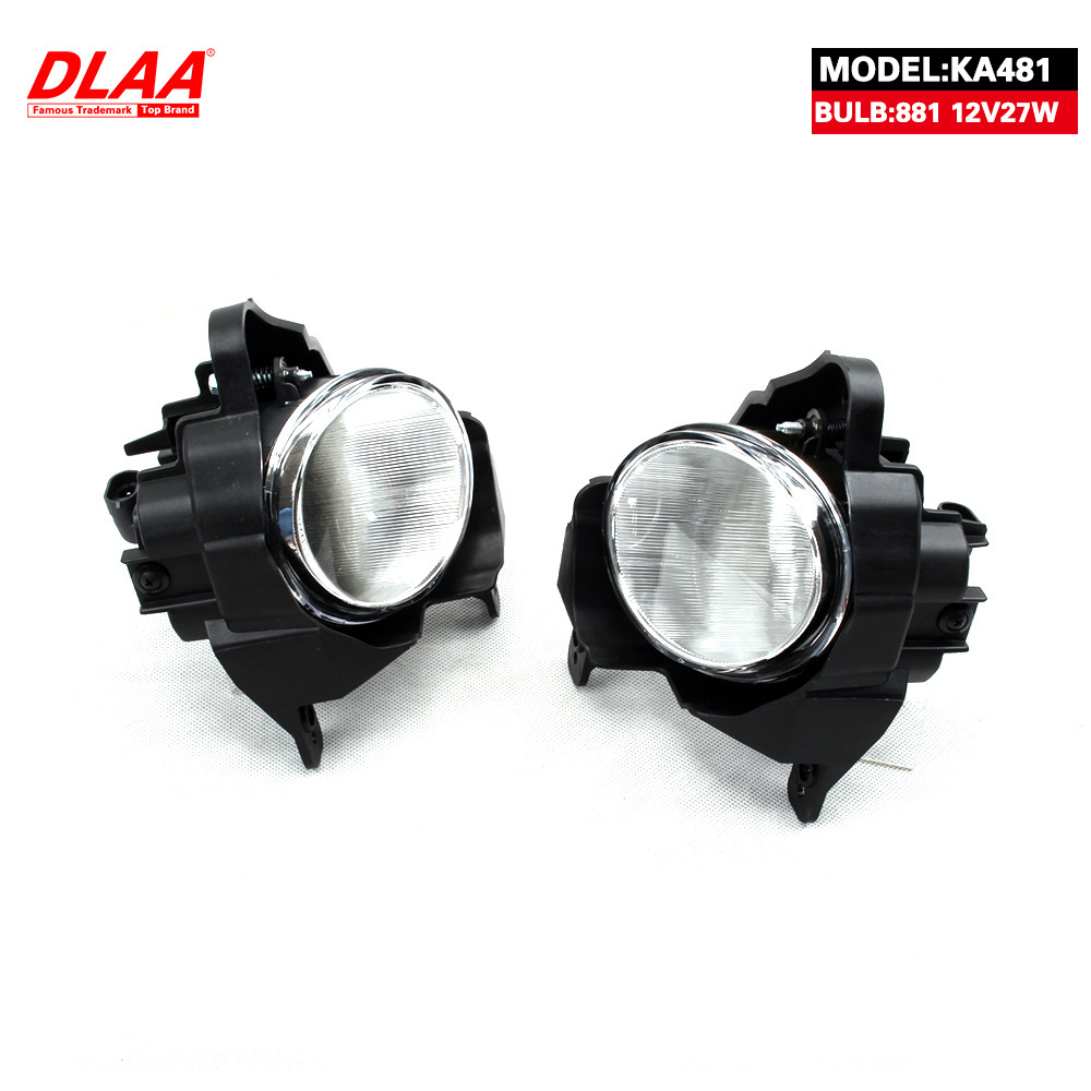 Aplicable a Kia 10 / 11 / 12 / 13 modelo Xiuer conjunto de lámpara de niebla delantera lámpara de conducción diurna lámpara de niebla