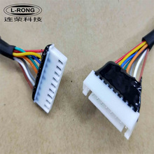 PH12PXH12PӾWIREHARNESS12Pm䔵X~о