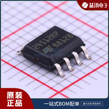 M24512-RMN6TP  ԭװ Ʒ��ST/�ⷨ  ��װSOP8 �ֻ�IC
