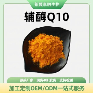 �oøQ10��NҎ��֬����/ˮ���� ���������ͬF؛���]֧�֙z�y