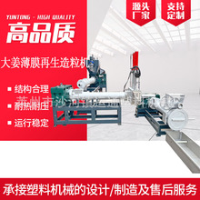 ��Ĥ�������������C��Ĥˮϴ�����C��Ĥ������ϴ�����C���a��