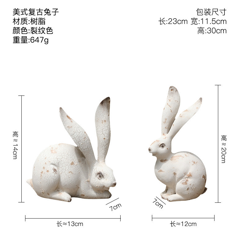 美式树脂复活节兔子仿真动物雕塑摆件花园草坪造景布置幼儿园绿化|undefined