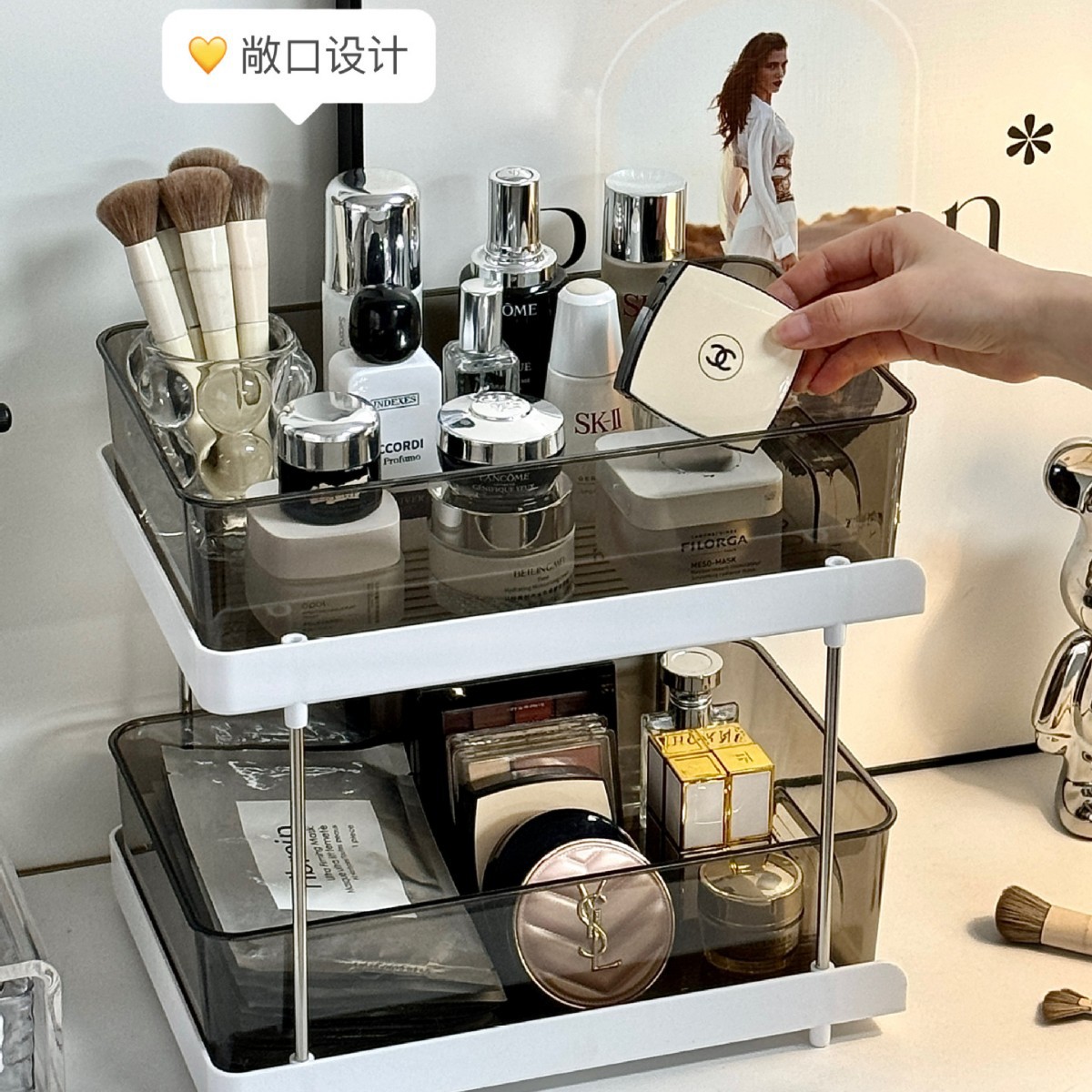 Estante de cosméticos, tocador, productos de escritorio para el cuidado de la piel, lápiz labial, estante de almacenamiento de perfume, estante de acabado de caja de almacenamiento de cajón