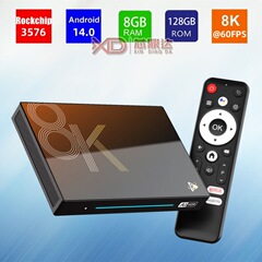 H96MAX M9S安卓ネットワークセットトップボックスRK3576安卓14デュアルバンドWIFI6はAI超分BT5.4を持っている