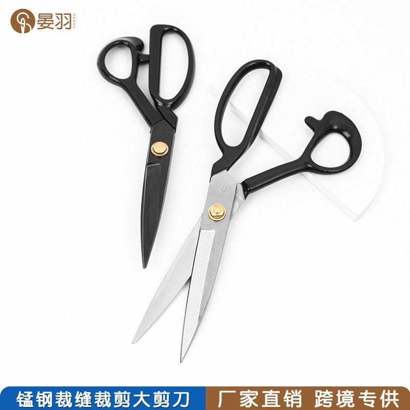 Multi-tamaño tijeras de sastre de acero de manganeso tijeras de sastre lote, hogar tijeras de cuero tijeras de corte al por mayor, dingzhi