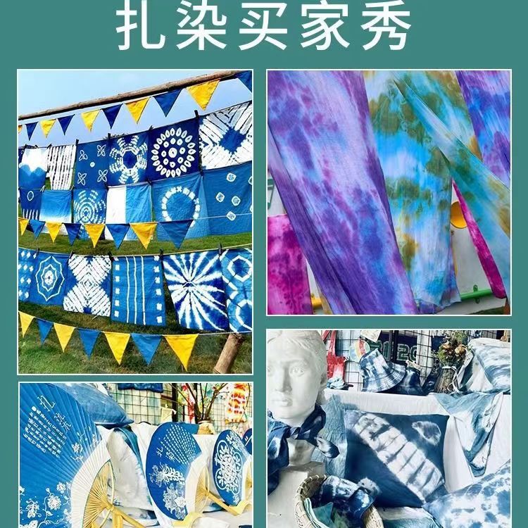 微信图片_20240128204100