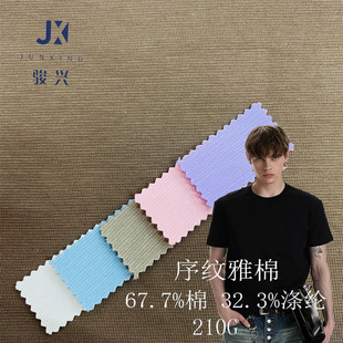 210G����M�y�ކ��溹�� �ޜ������w�zƽ�yT��ᘿ����ϬF؛����