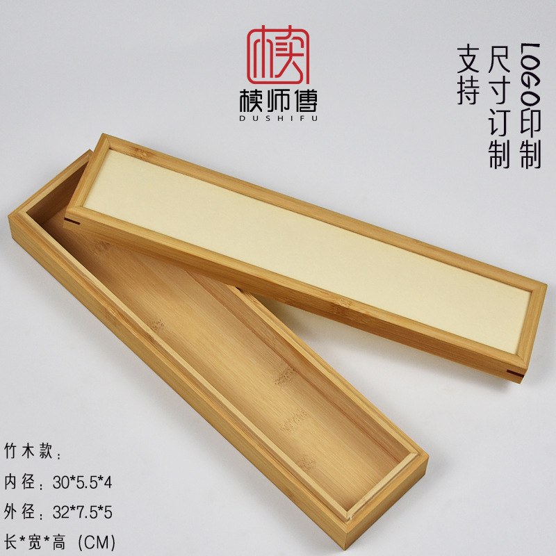 Внутренний диаметр: длина 30, ширина 5,5, высота 4 см (можно писать и красить, а бумагу можно менять)