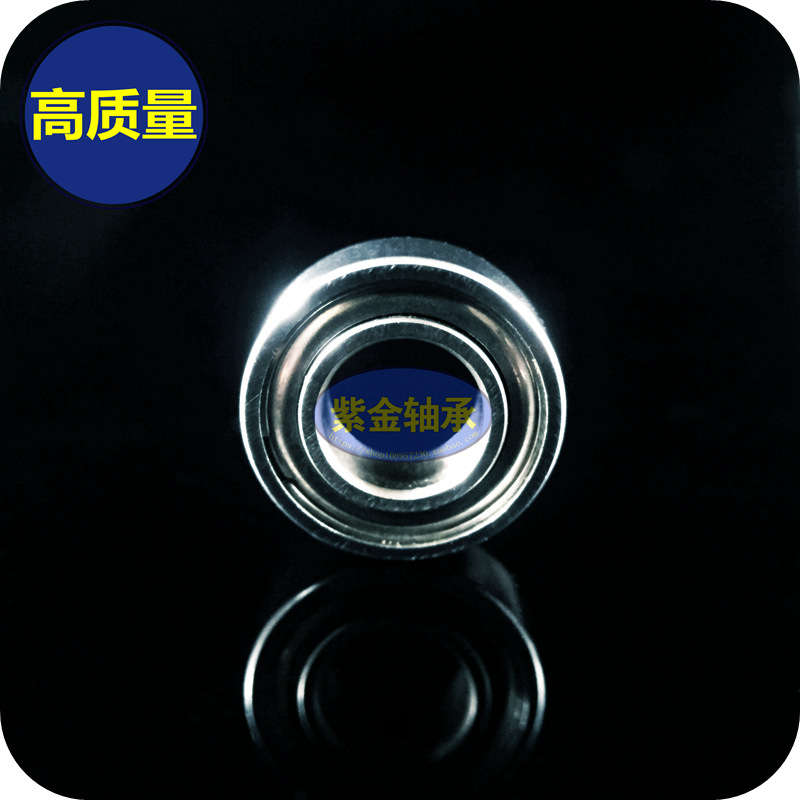 MR126ZZ日本进口轴承NMB电机6*12*4mm高转速L-1260内径外径厚度