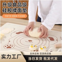 ʳƷ�����z�|����̖����|�Ӻ����|����N����Ʒ�決����ߦ��