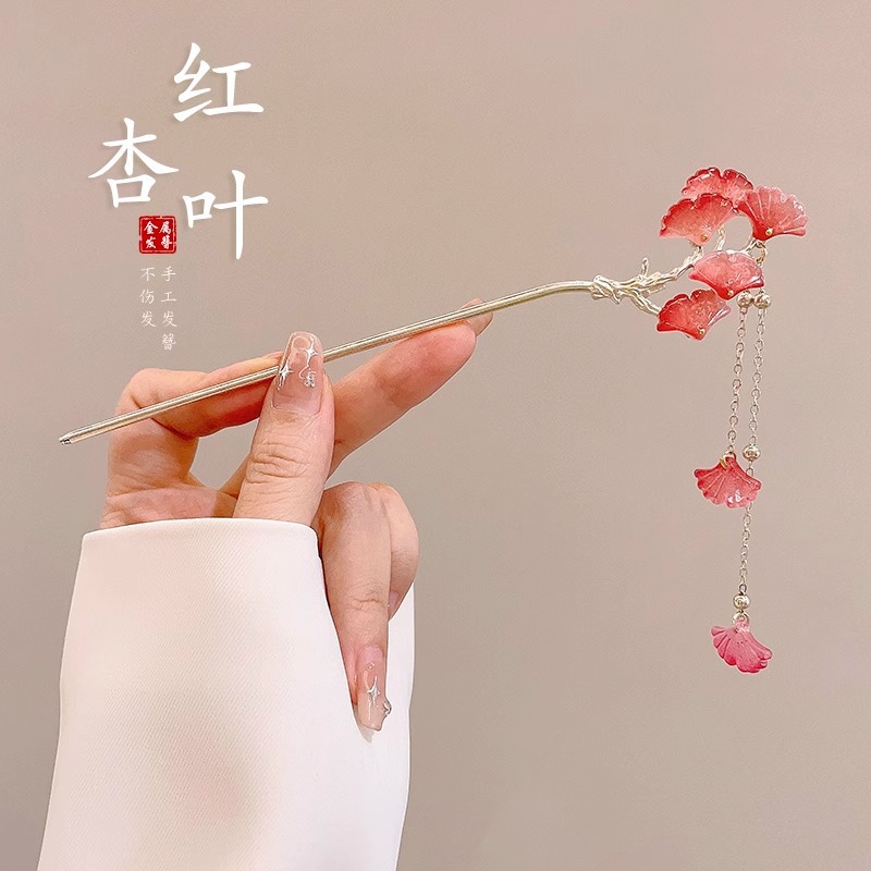 Nuevo estilo chino flange flores clip de cabello paso de agitación Hanfu Zhang clip de cabello antiguo estilo de alta sensibilidad clip de cabello clip de cabello tocado