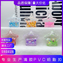 ��ɳƿ���С���������S�ƿ耳׿ے����������ƿdiyС����