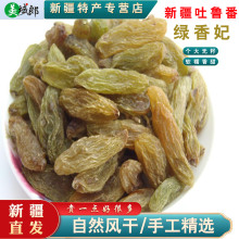 �������ɡ��½����Ѹ��������G������Ȼ���ɟo�����l�خa�a��ֱ��